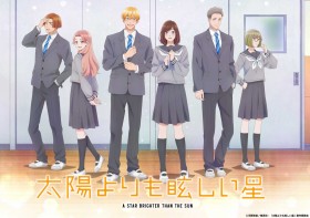 ‘A Star Brighter Than the Sun’ Unveils 1st PV and Key Visual; New Cast Members Include Hina Youmiya, Taito Ban, Mutsumi Tamura, and Ryota Osaka